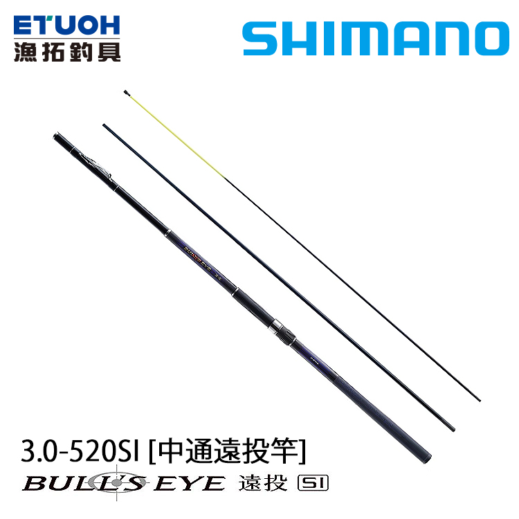 SHIMANO 21 BULLS EYE ENTOU 3.0-520SI [中通遠投竿]